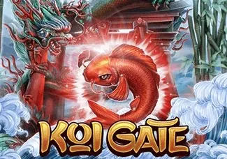 Koi Gate